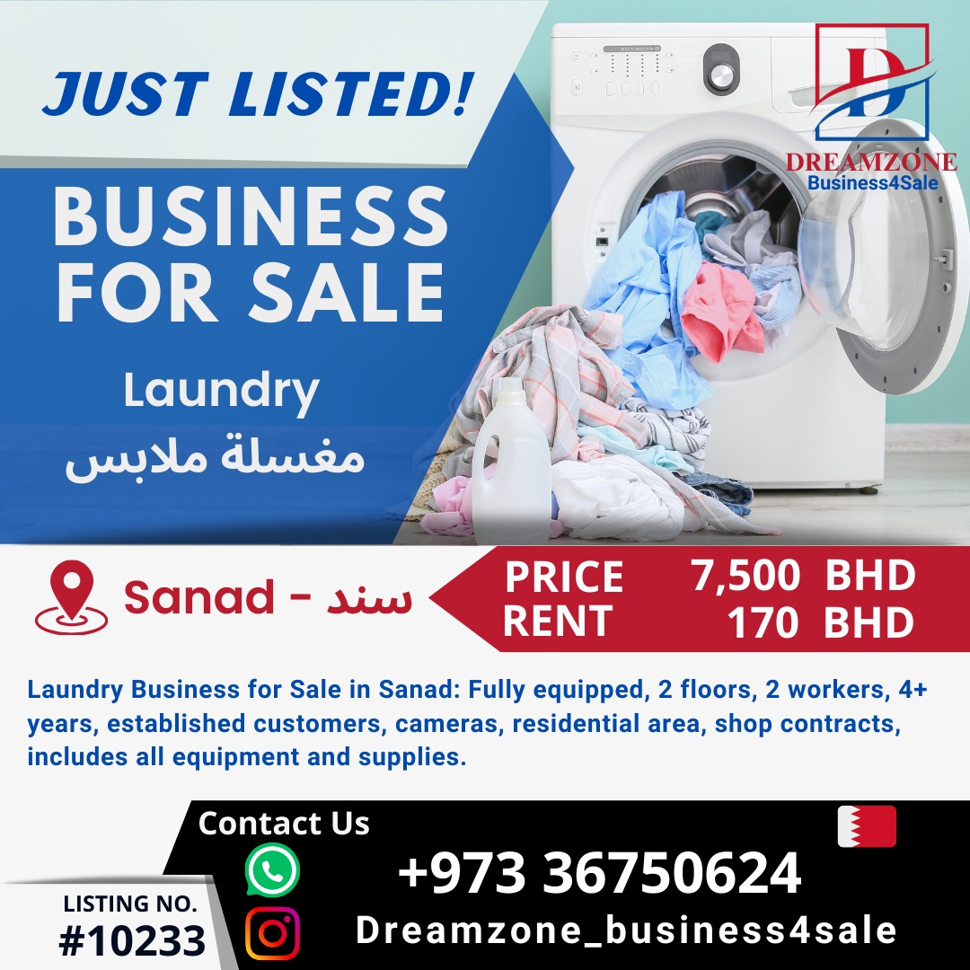 Laundry Business for Sale Fully Equipped in Sanad